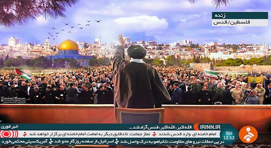 بزودی ان شاء الله در تمام شبکه های جهان اسلام