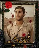 آخرین نماز جمعه اش را در تهران خواند و رفت