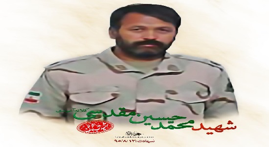 نماز جماعتش خوبه ...!