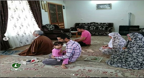 نماز جماعت های خانوادگی