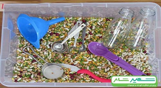 بازی حسی با حبوبات