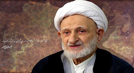 خاطره‌ای از آیت الله بهجت(ره): بابا جان، جواب همان است!
