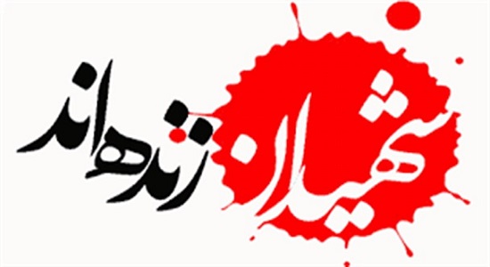 حضور در برنامه های مسجد و اهتمام به نماز شب