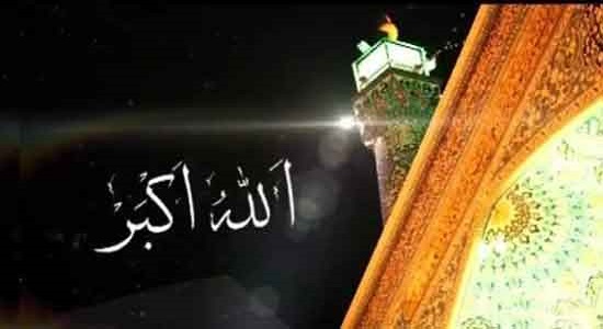 اوقات نماز در قرآن