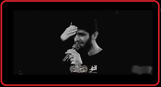 مداحی؛ مهر تربت حرم باعث شد حتی منم نماز خون بشم همیشه