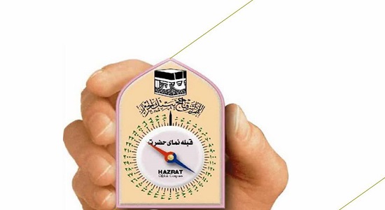 پوستر؛ چرا باید در مسیر الهی قرار بگیریم؟