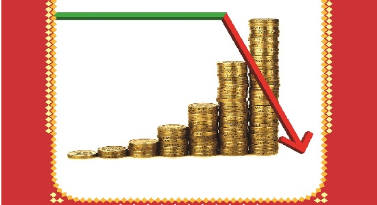 خیلی ضرر کردی!