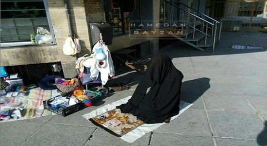 لحظه احتیاج