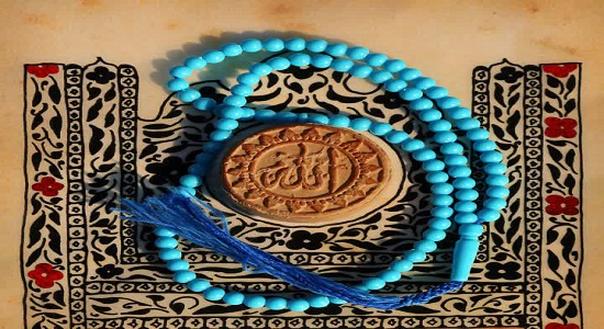 حق نماز