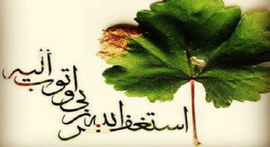 بهتر شويم