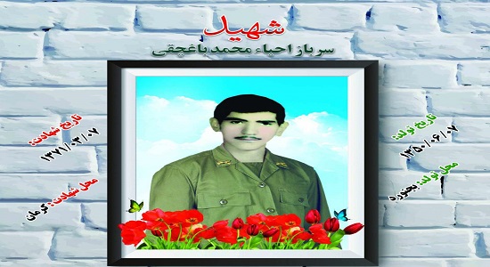 نماز اول وقتش من را شیفته مسجد کرد!