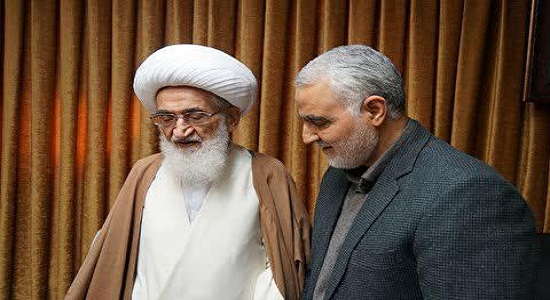 نماز خداحافظی