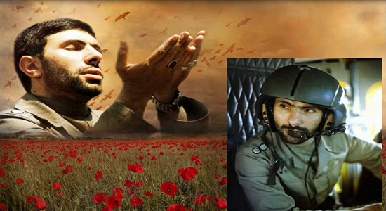 به حکم فرماندهی !