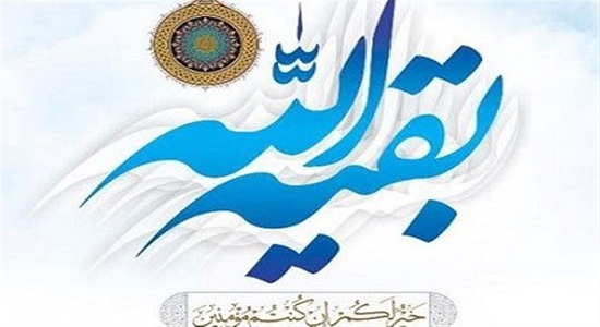 سرود؛ کاش که یه روز امامم را ببینم پشت سرش عبادت کنم. 