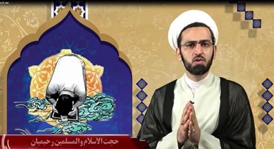 حجت الاسلام رحیمیان؛ پرسش های پرتکرار (3) 