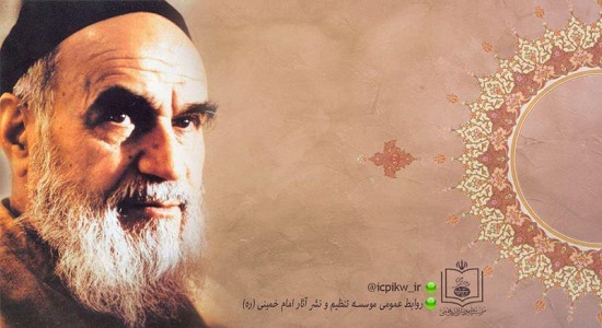 سبک شمردن نماز در کلام امام خمینی (ره)