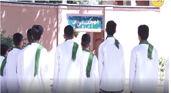 نماهنگ مراد جهان