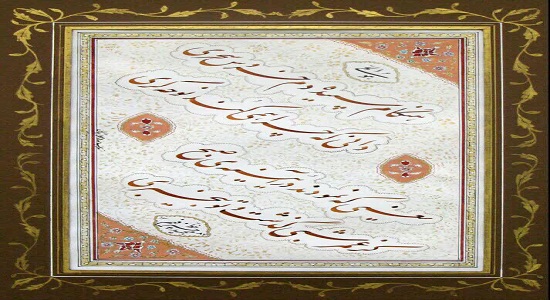 شعر نوشته؛ هنگام سپیده دم خروس سحری