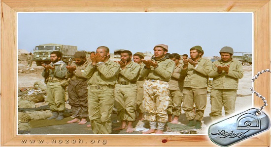 آیا می دانید که ...؟