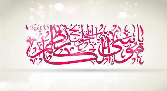 بهترین عمل بعد از شناخت خدا