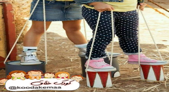 بازی مثل فیل راه برو