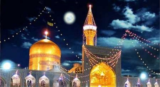 نماز کامل از منظر امام رضا علیه السلام