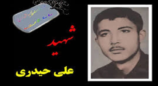 بیدار شدن برای نماز صبح با صدای شهید