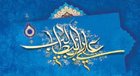 شبهاى على عليه السّلام