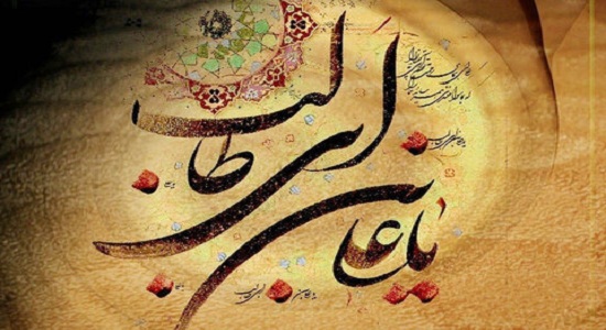 مهم تر از نماز