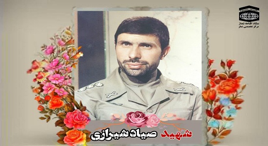 موفقیت من از نماز