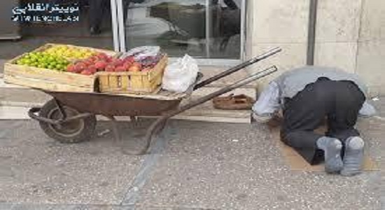 ثروتمندترین ...