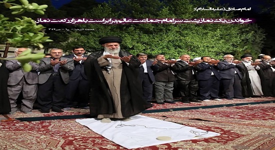 نماز جماعت پشت سر عالم