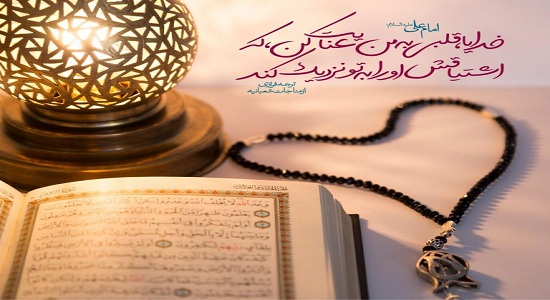 قلب خدایی
