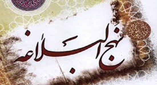 نماز خواندن و طلب آمرزش پس از گناه