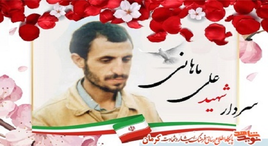  نمی خواهی نماز بخوانی؟ 