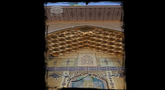  شب قدر، استوری