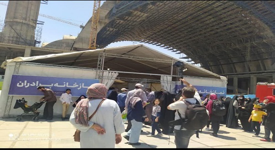 نمازخانه نمایشگاه بین المللی کتاب