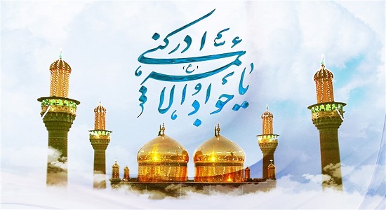 درس بزرگ امام جواد (علیه السلام) در کلام امام خامنه ای 