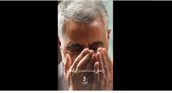  دعای قنوت شهید حاج قاسم سلیمانی
