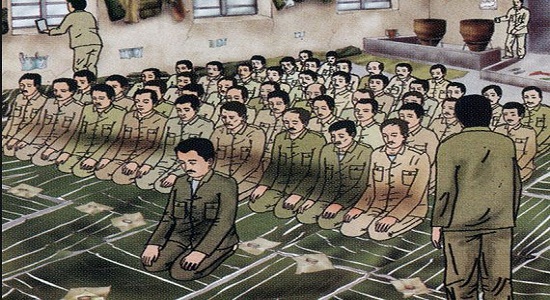 قبله پنهان