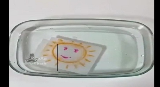 نقاشی جادوئی