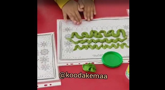 خمیربازی روی خط