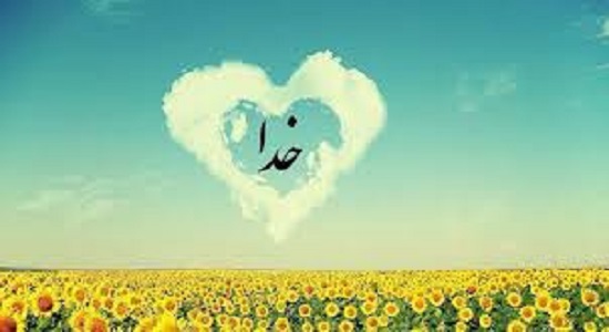  استاد بیاتی؛ بالاترین عذاب