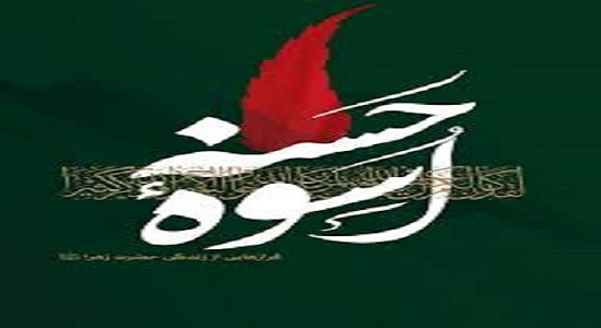  خوف حضرت زهرا (سلام الله علیها) در نماز