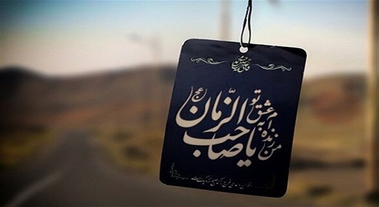 ننگ بر  شیعه بدون نماز شب