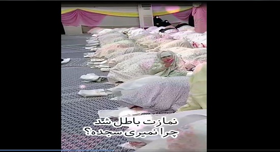 طنز؛ شکار لحظه‌ها در مراسم جشن فرشته‌ها
