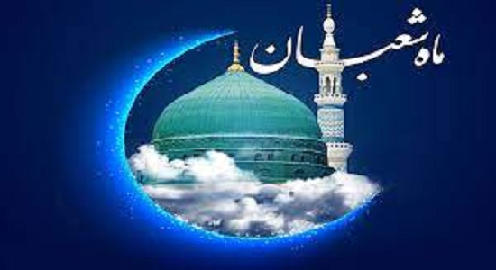 استوری؛ ماه شعبان از اول تا آخرش عید است