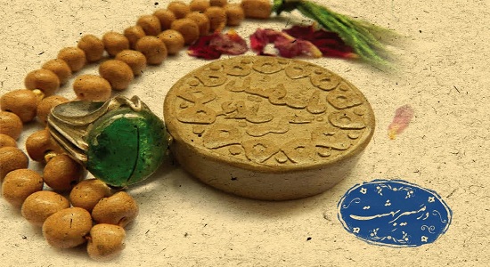 نور خدا در زندگی