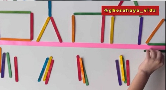 قرینه یابی