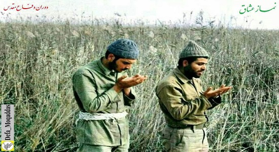 استاد ساجدی؛ تعین جایگاه ارزش گذاری اهم و مهم 3.